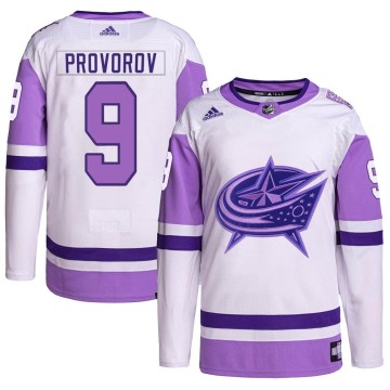 Authentic Adidas Men's Ivan Provorov Columbus Blue Jackets Hockey Fights Cancer Primegreen Jersey - White/Purple