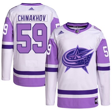Authentic Adidas Men's Yegor Chinakhov Columbus Blue Jackets Hockey Fights Cancer Primegreen Jersey - White/Purple