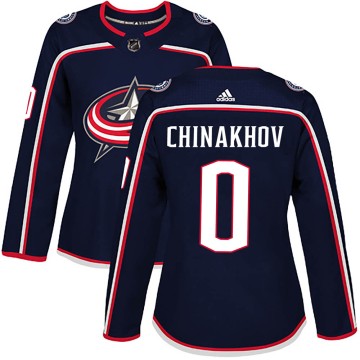 Authentic Adidas Women's Yegor Chinakhov Columbus Blue Jackets Home Jersey - Navy