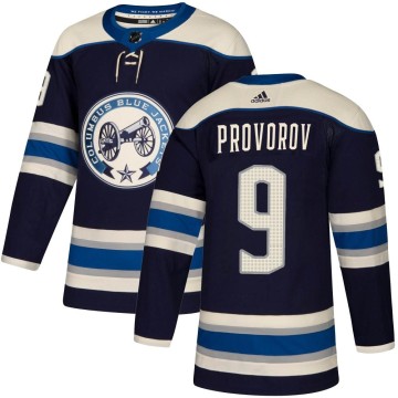 Authentic Adidas Youth Ivan Provorov Columbus Blue Jackets Alternate Jersey - Navy
