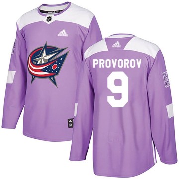 Authentic Adidas Youth Ivan Provorov Columbus Blue Jackets Fights Cancer Practice Jersey - Purple