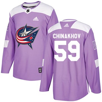 Authentic Adidas Youth Yegor Chinakhov Columbus Blue Jackets Fights Cancer Practice Jersey - Purple