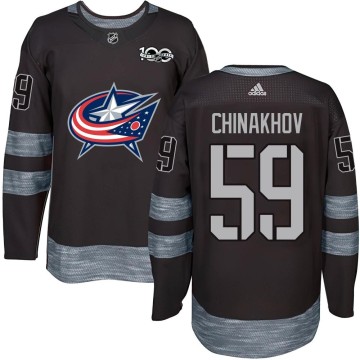 Authentic Men's Yegor Chinakhov Columbus Blue Jackets 1917-2017 100th Anniversary Jersey - Black