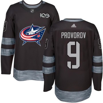 Authentic Youth Ivan Provorov Columbus Blue Jackets 1917-2017 100th Anniversary Jersey - Black