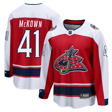 Breakaway Fanatics Branded Men's Hunter McKown Columbus Blue Jackets 2020/21 Special Edition Jersey - Red