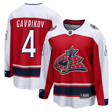 Breakaway Fanatics Branded Men's Vladislav Gavrikov Columbus Blue Jackets 2020/21 Special Edition Jersey - Red