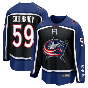 Breakaway Fanatics Branded Men's Yegor Chinakhov Columbus Blue Jackets Special Edition 2.0 Jersey - Black