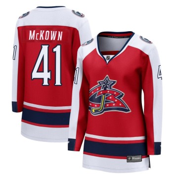 Breakaway Fanatics Branded Women's Hunter McKown Columbus Blue Jackets 2020/21 Special Edition Jersey - Red