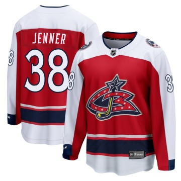 Breakaway Fanatics Branded Youth Boone Jenner Columbus Blue Jackets 2020/21 Special Edition Jersey - Red