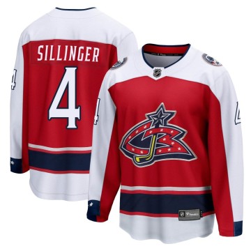 Breakaway Fanatics Branded Youth Cole Sillinger Columbus Blue Jackets 2020/21 Special Edition Jersey - Red