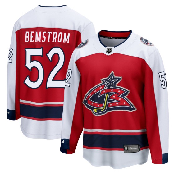Breakaway Fanatics Branded Youth Emil Bemstrom Columbus Blue Jackets 2020/21 Special Edition Jersey - Red