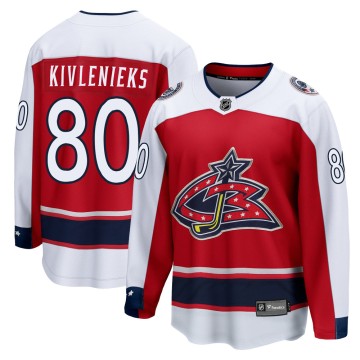 Breakaway Fanatics Branded Youth Matiss Kivlenieks Columbus Blue Jackets 2020/21 Special Edition Jersey - Red