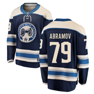 Breakaway Fanatics Branded Youth Vitaly Abramov Columbus Blue Jackets Alternate Jersey - Blue