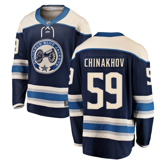 Breakaway Fanatics Branded Youth Yegor Chinakhov Columbus Blue Jackets Alternate Jersey - Blue